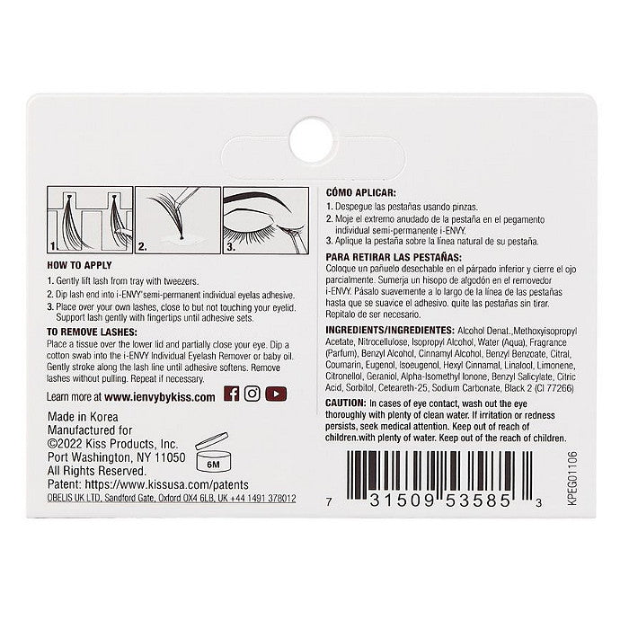 i-Envy Premium Individual Lash Glue Waterproof Adhesive Strong Hold - JET BLACK KPEG01 Alexwigs