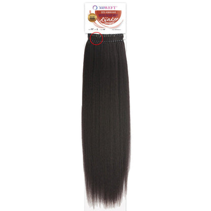 New Born Free 360 Weft 100% Human Hair Micro Beads Weft Weave - KINKY STRAIGHT 18" Alexwigs