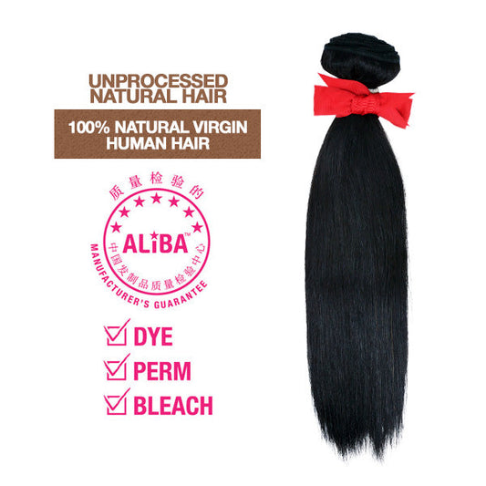 Janet Collection Aliba Brazilian Bundle 100% Natural Virgin Human Hair Weave - NATURAL STRAIGHT WVG 14-18" Alexwigs