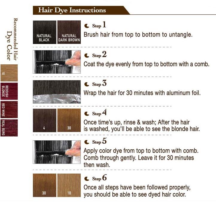 Janet Collection 100% Brazilian Remy Human Hair Bundle Weave - NATURAL BOHEMIAN 2 Pcs 14-24" Alexwigs