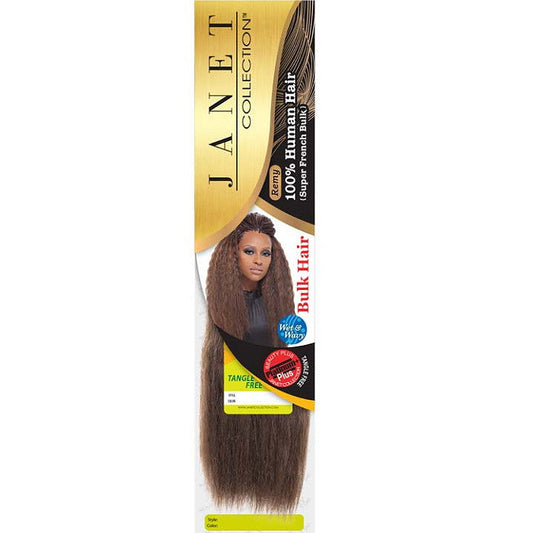 Janet Collection Remy 100% Human Hair Braids Wet & Wavy - SUPER FRENCH BULK Alexwigs