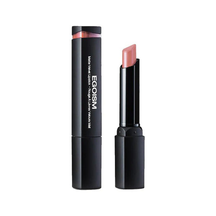 Kiss New York Professional Matte Velvet Lipstick EGOISM Alexwigs