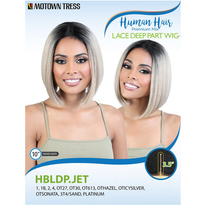 Motown Tress Human Hair Mix Lace Deep Part Wig - HBLDP.JET Alexwigs